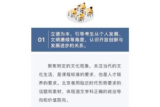 华体会电子截图3